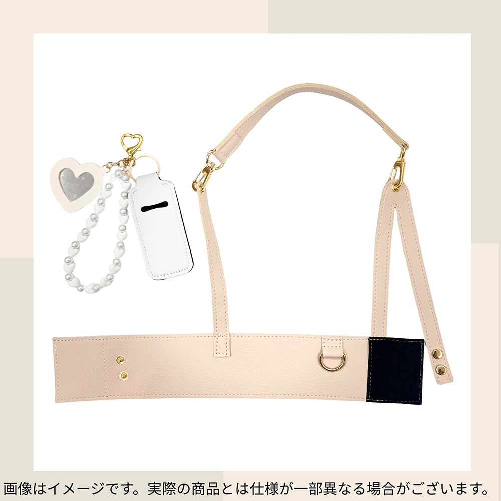 石井亜美　サイン入りスタンレーボトル＆ドリンクホルダーチャームセット クリーム×ベージュ