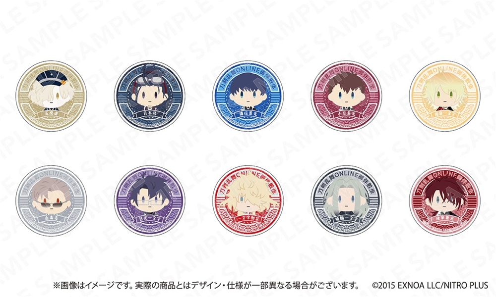 刀剣乱舞ONLINE 御伴散歩 スマホグリップ vol.8 一文字則宗