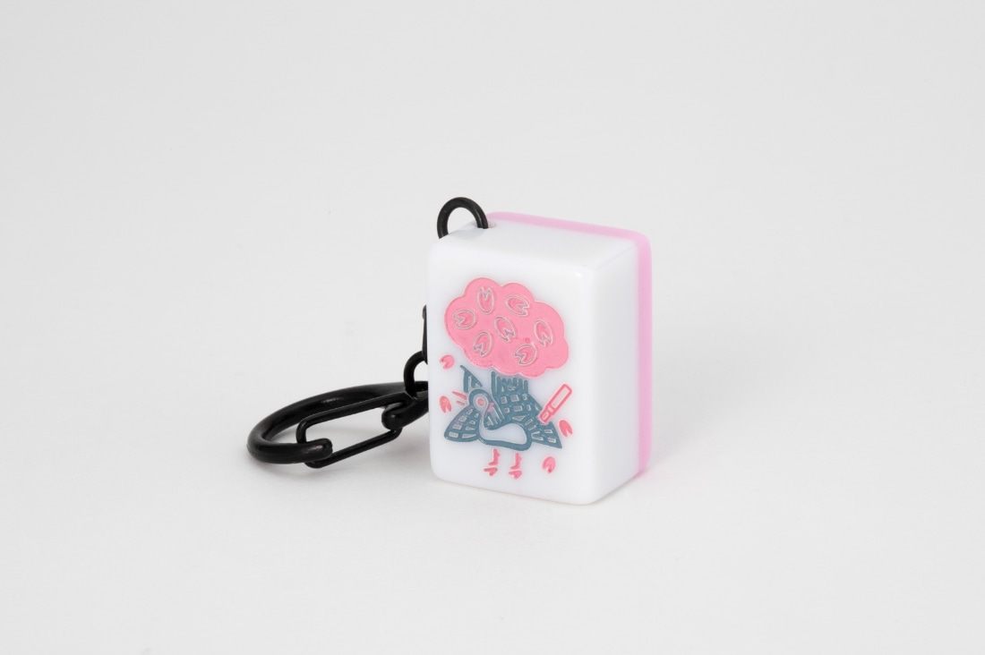 サクラナイツ オリジナル麻雀牌「サクラ牌」キーホルダー