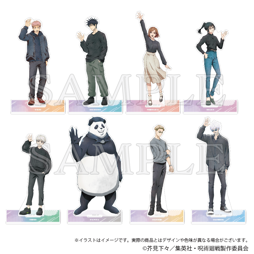 呪術廻戦 アクリルスタンド えもデコver. vol.2 狗巻棘