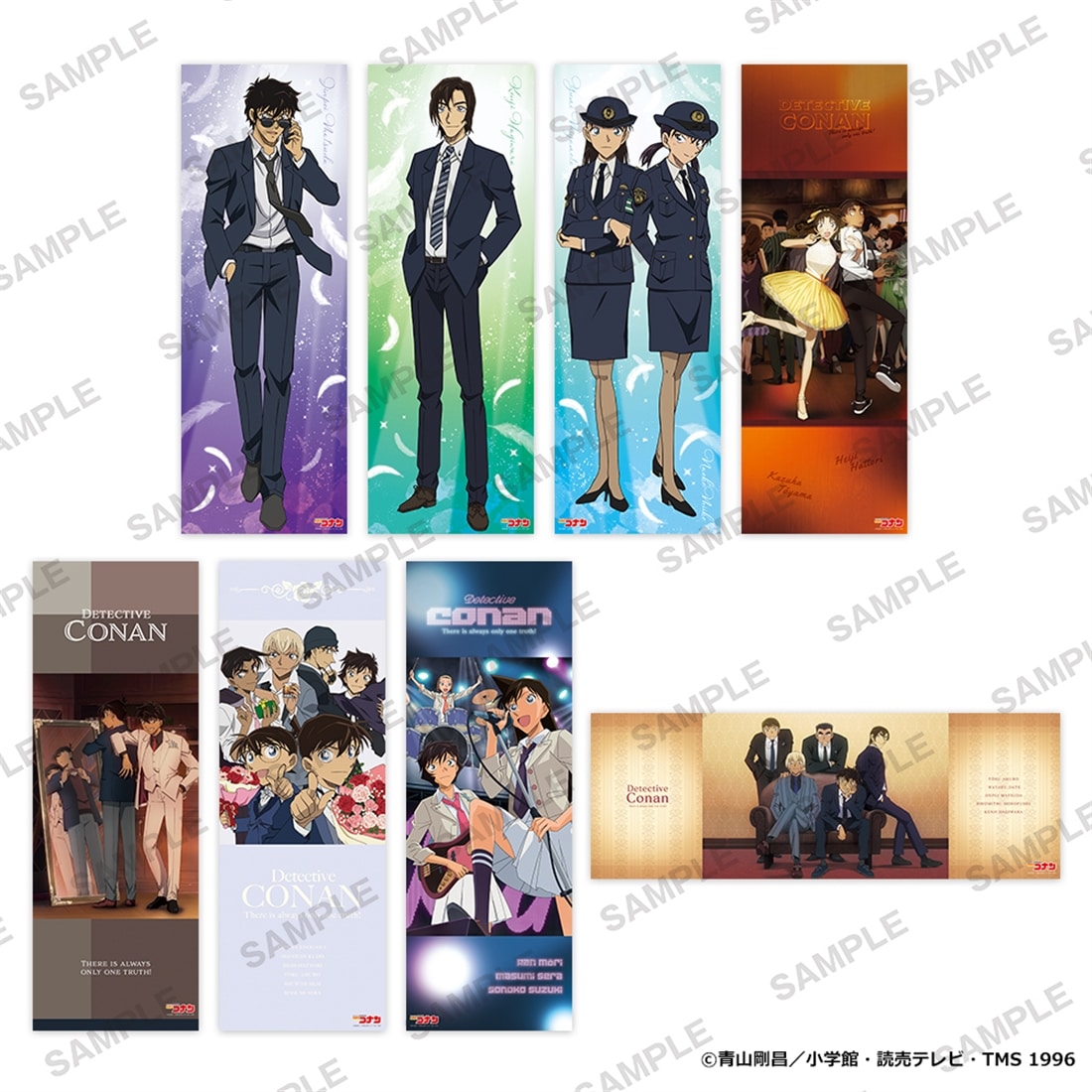 「名探偵コナン」ポス×ポスコレクション vol.14 BOX