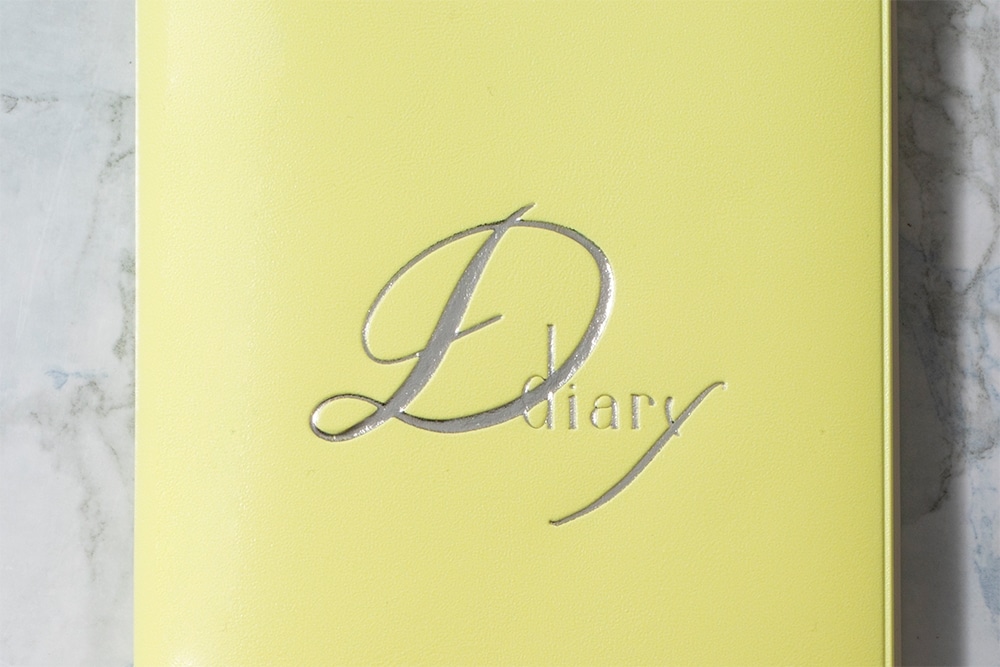 溺愛手帳 2026 by よしのなほ　【送料込み】