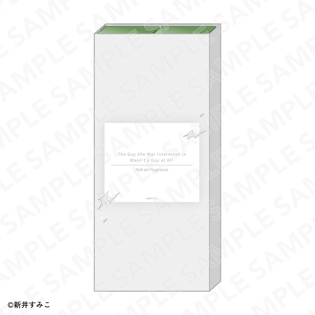 気になってる人が男じゃなかった　ロールオンフレグランス