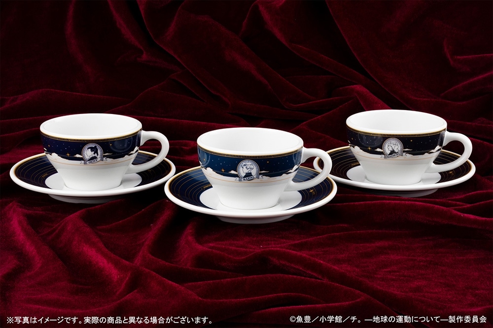 『チ。 ―地球の運動について―』カップ＆ソーサー バデーニ