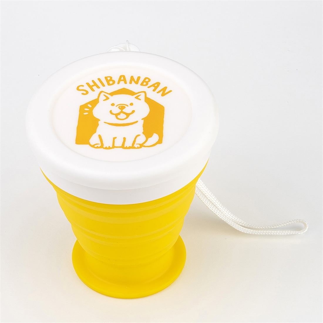 しばんばん　折りたたみシリコンコップ 〈しばんばん〉