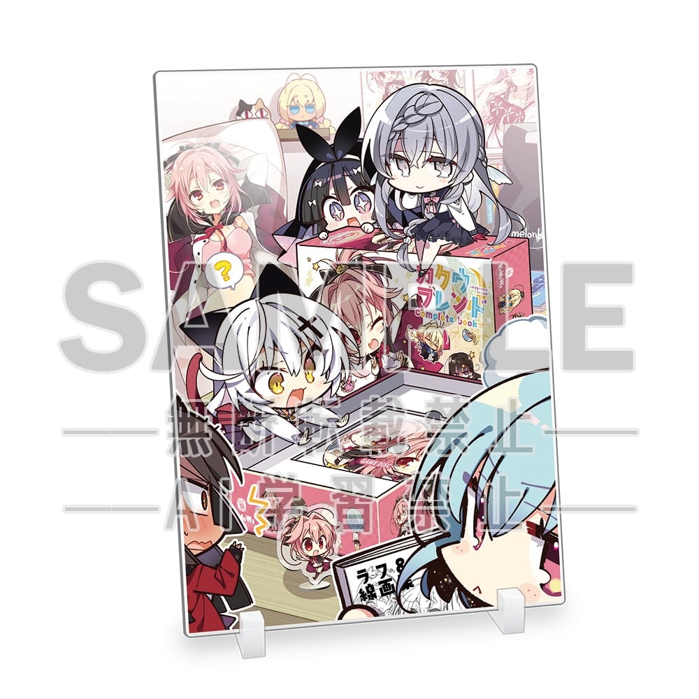 電撃萌王2025年10月号誌上通販 こもわた遙華 描き下ろし 天真爛漫なミニキャラ大集合アクリルプレートセット