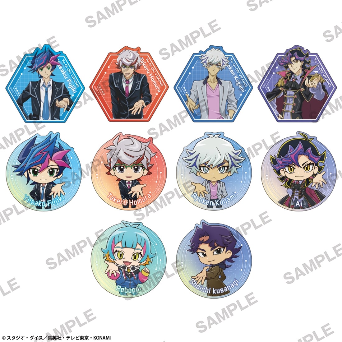 遊☆戯☆王ＶＲＡＩＮＳ ステッカー 共にver. 穂村尊