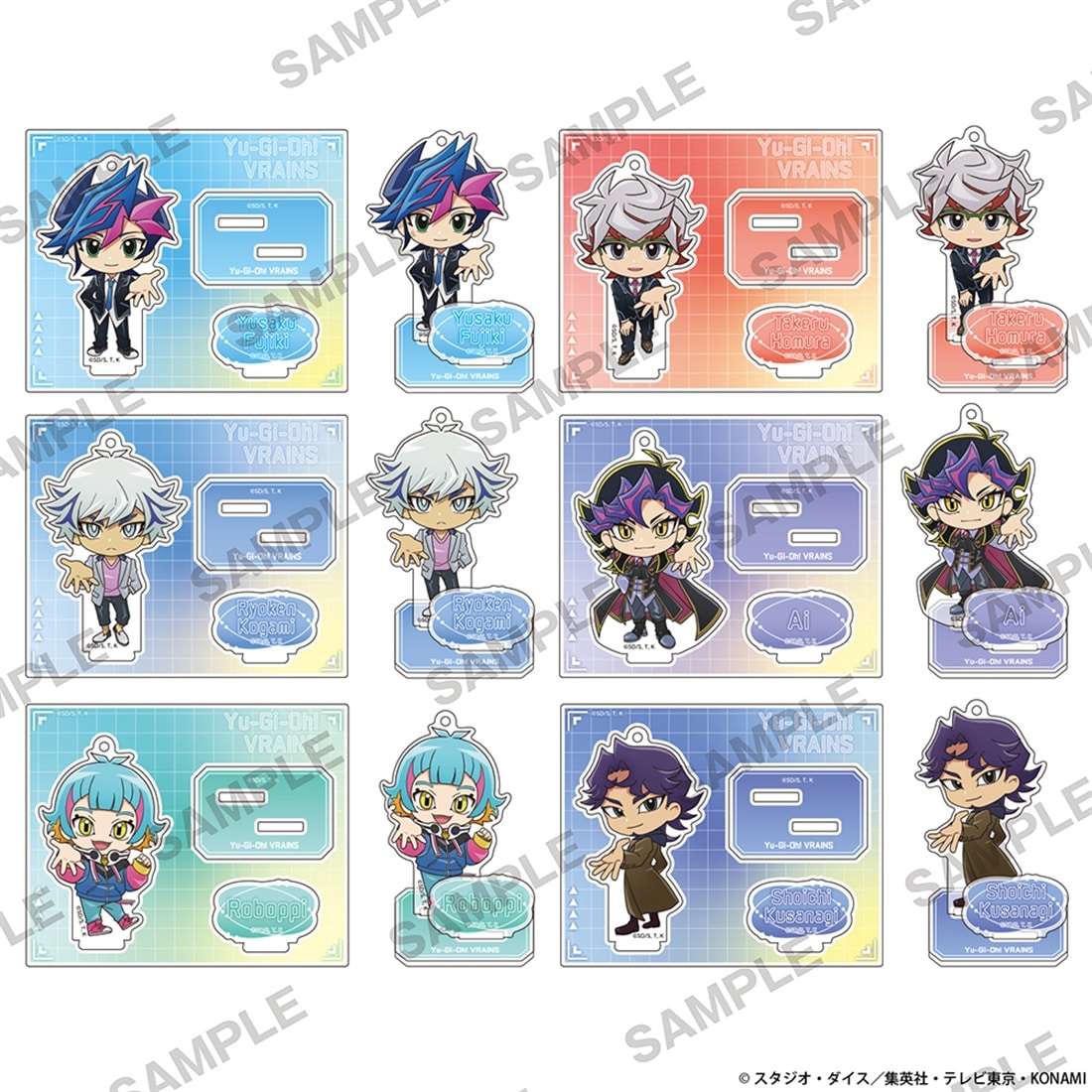 遊☆戯☆王ＶＲＡＩＮＳ にいてんごアクリルスタンド 共にver. ロボッピ(人間態）