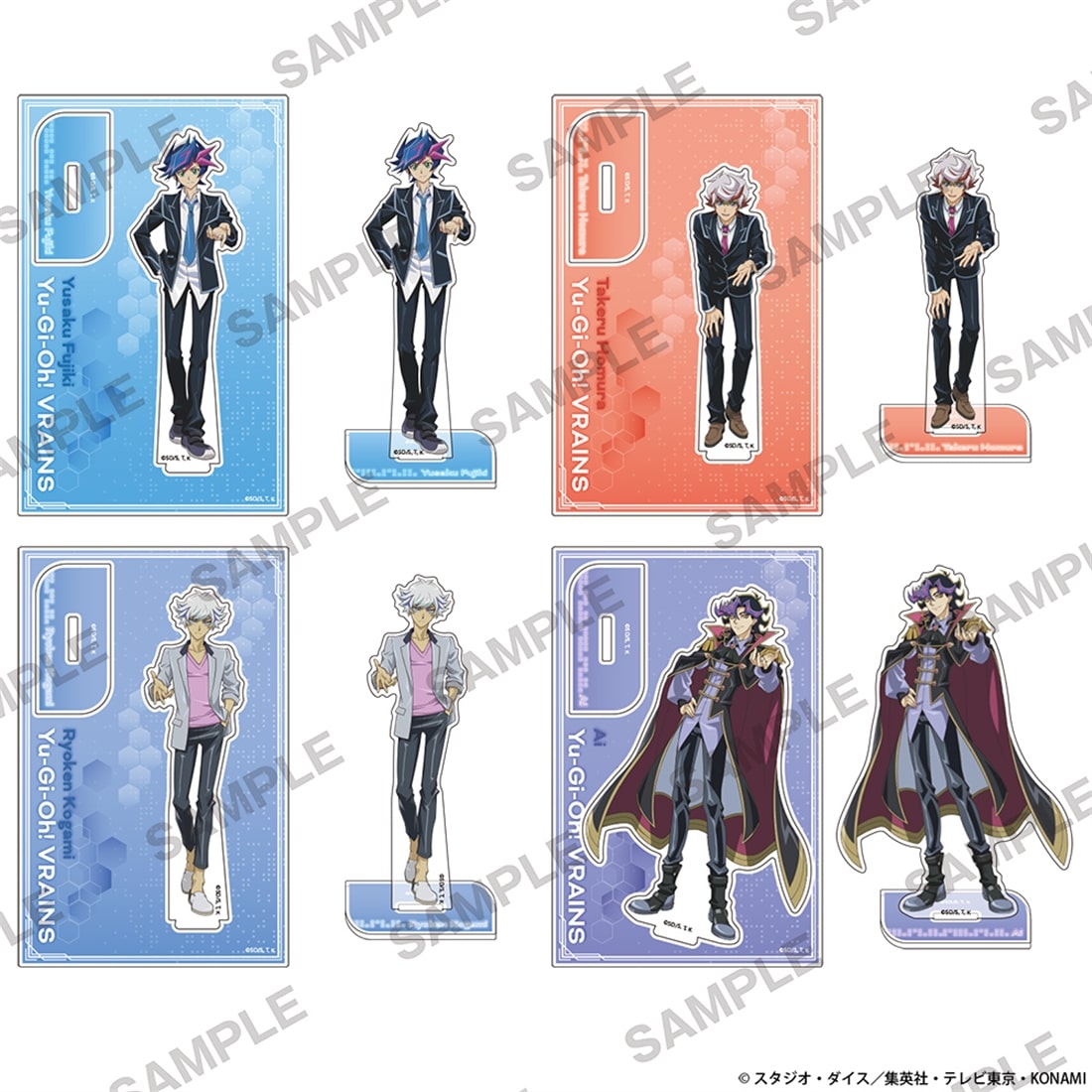 遊☆戯☆王ＶＲＡＩＮＳ アクリルスタンド 共にver. 藤木遊作