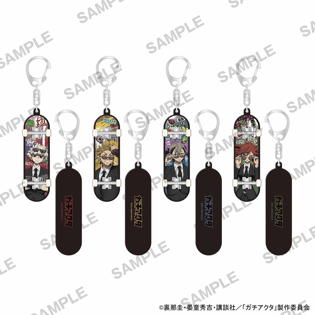 TVアニメ『ガチアクタ』スケボーキーホルダー 黒スーツVer. エンジン