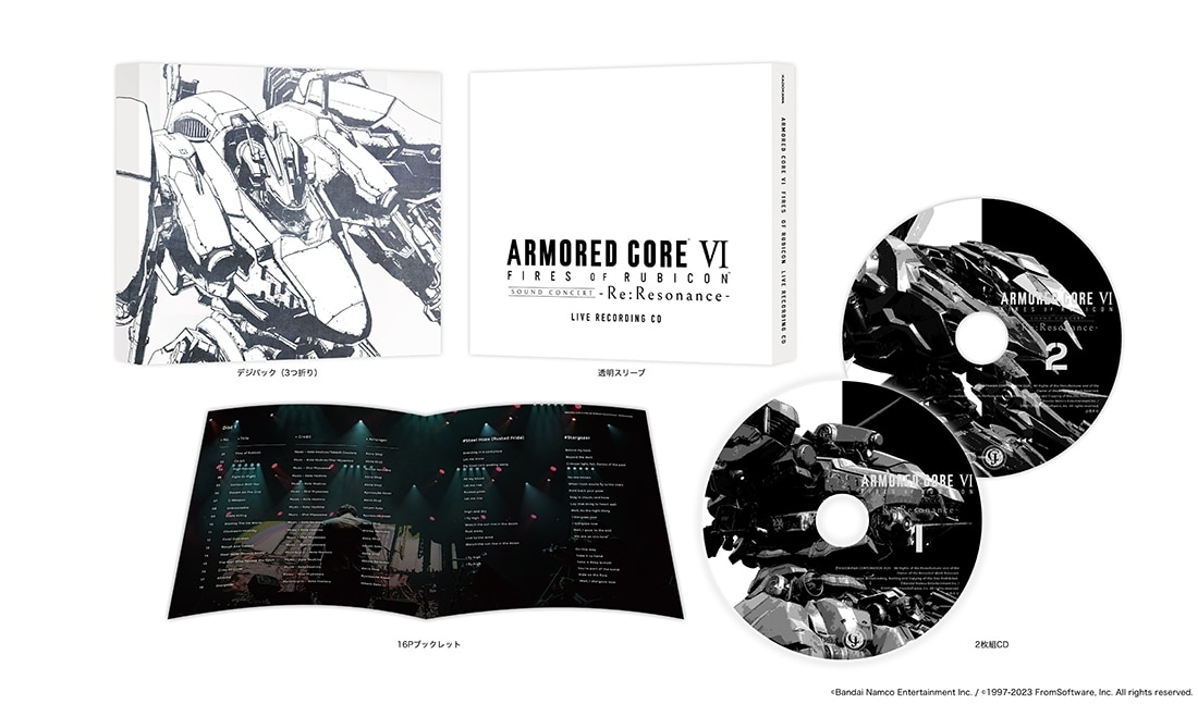 『ARMORED CORE VI FIRES OF RUBICON Sound Concert -Re:Resonance-』Live Recording CD