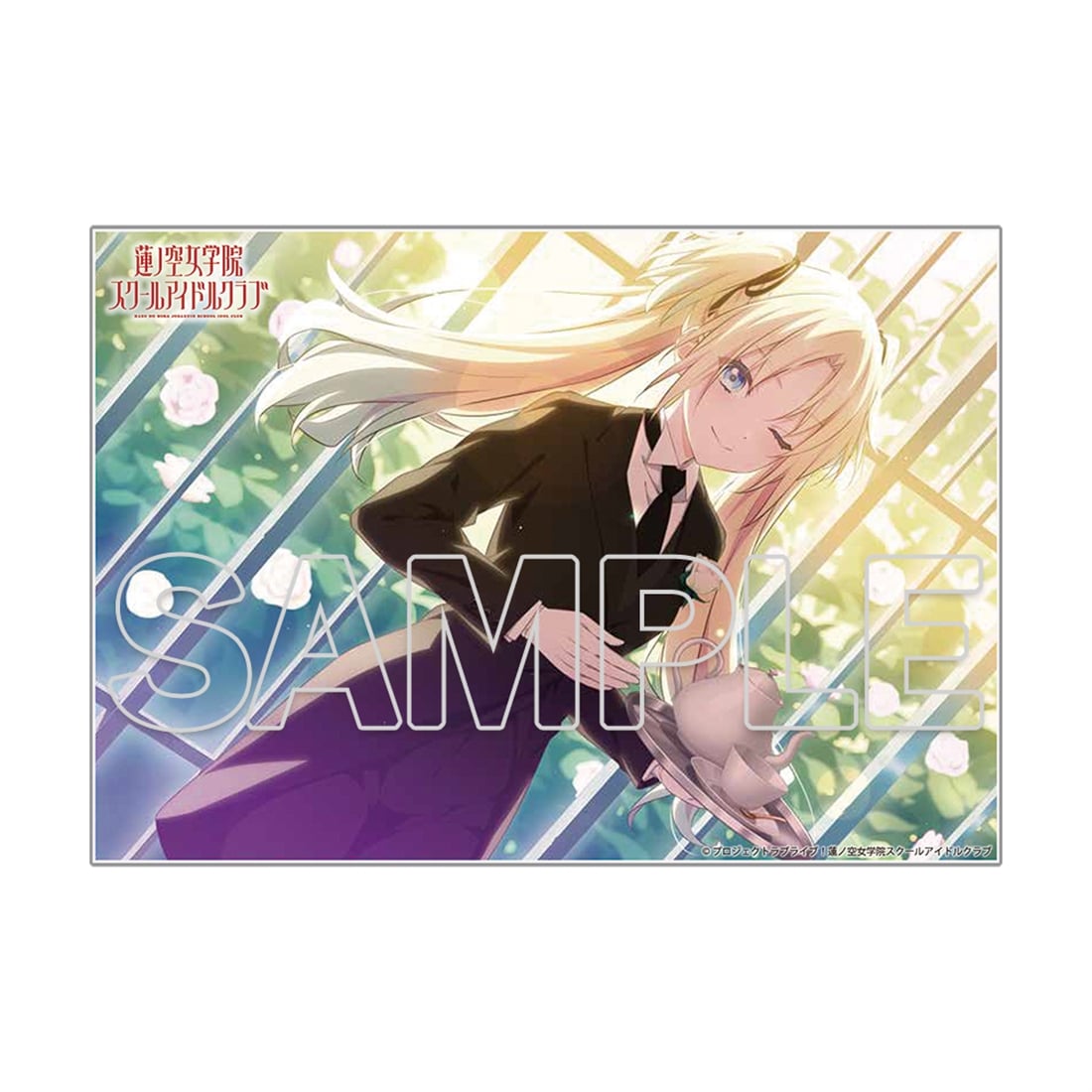 『ラブライブ！蓮ノ空女学院スクールアイドルクラブ』アクリルプレート Ver.105期スタート　大沢瑠璃乃