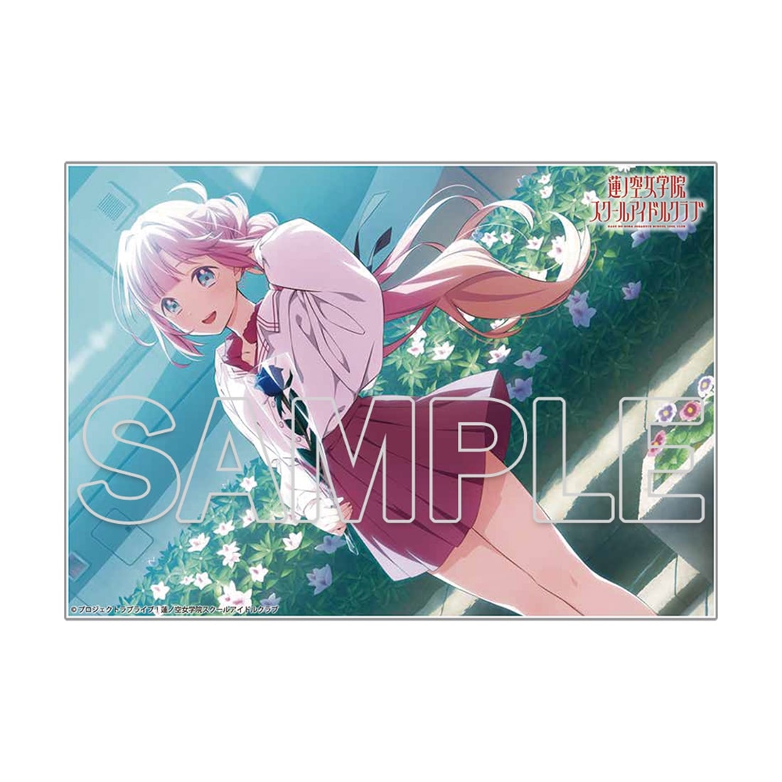 『ラブライブ！蓮ノ空女学院スクールアイドルクラブ』アクリルプレート Ver.105期スタート　安養寺姫芽