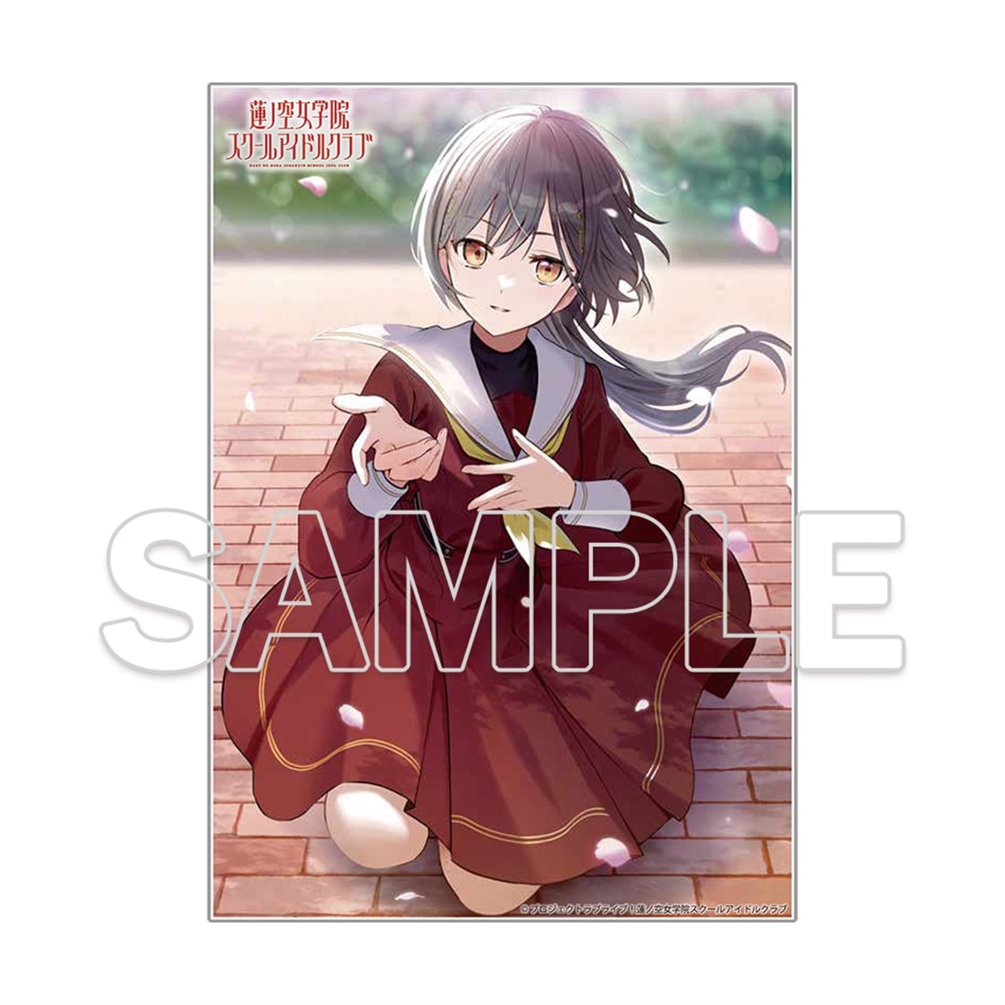 『ラブライブ！蓮ノ空女学院スクールアイドルクラブ』アクリルプレート Ver.105期スタート　桂城 泉