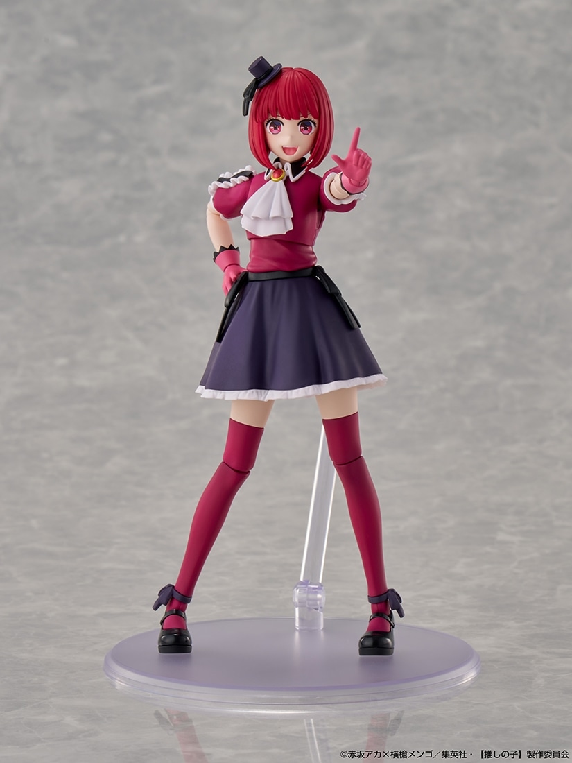 【限定特典付き】KADOKAWA PLASTIC MODEL SERIES【推しの子】 有馬かな DX ver. DX ver.（2体set）