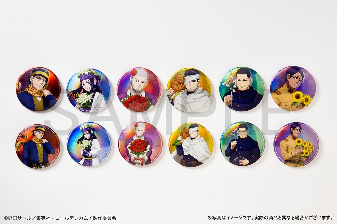 TVアニメ『ゴールデンカムイ』 きらきら缶バッジコレクション 花ver. Pack Pack