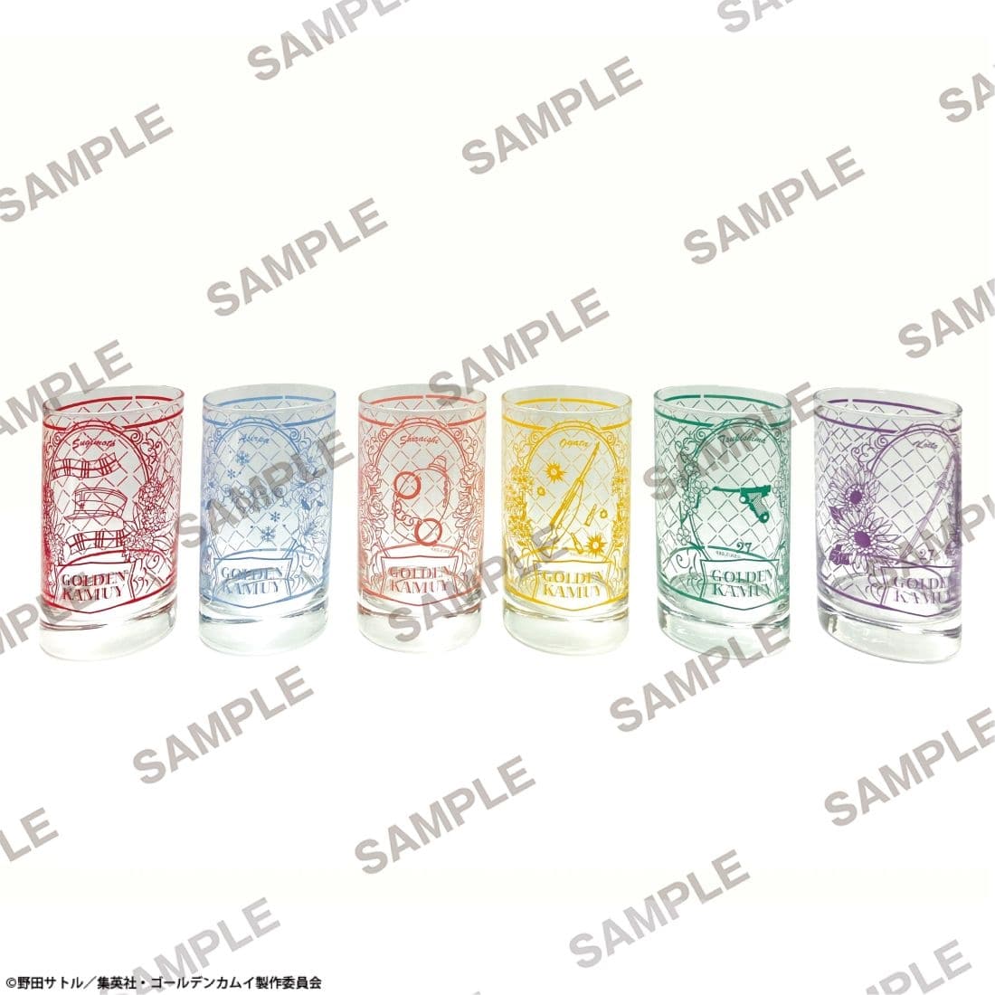 TVアニメ『ゴールデンカムイ』 グラス 花ver. 尾形百之助