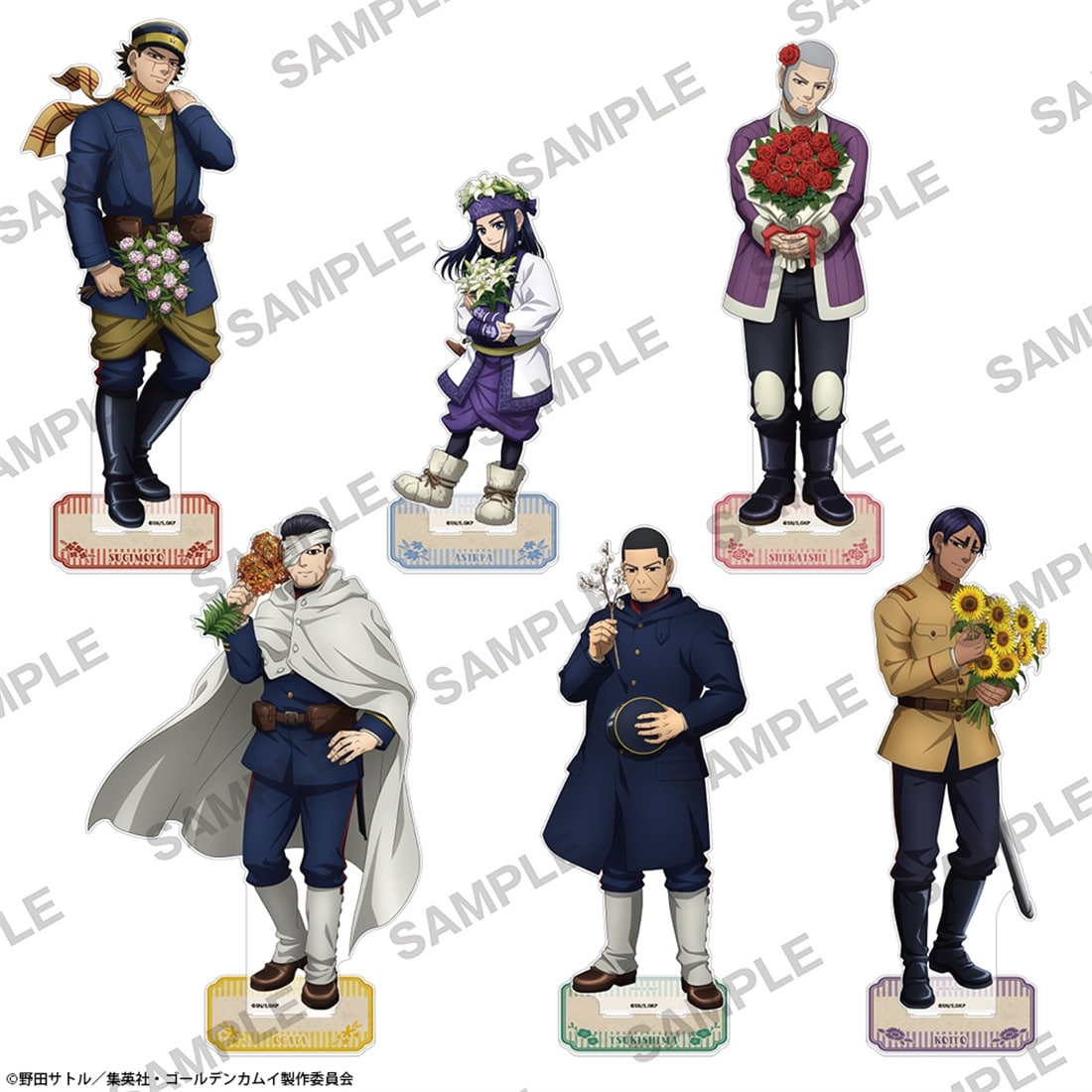 TVアニメ『ゴールデンカムイ』 BIGアクリルスタンド 花ver. 鯉登少尉