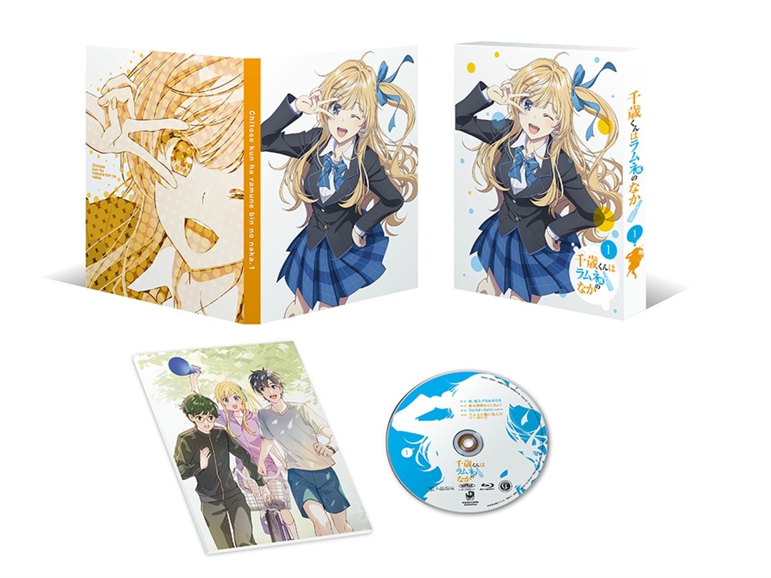 千歳くんはラムネ瓶のなか 第1巻 Blu-ray Blu-ray 第1巻