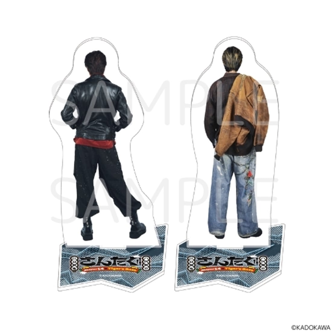 江口拓也・八代拓のさんたく!!!Chapter14両面アクスタ