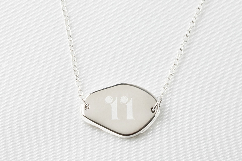 琉球風水志シウマ＜シルバー/仕事運11＞最強開運ナンバーブレスレット特典映像付き シルバー 仕事運11