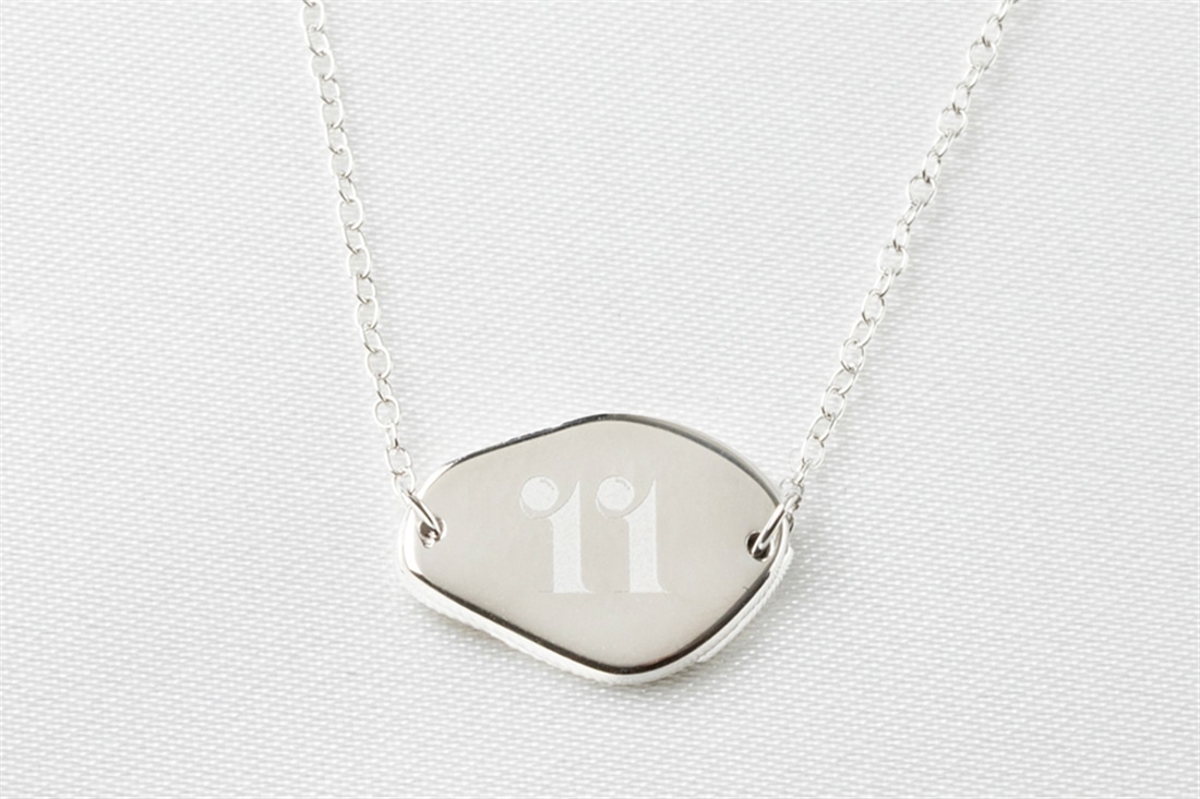 琉球風水志シウマ＜プラチナ950/仕事運11＞最強開運ナンバーブレスレット特典映像付き プラチナ950 仕事運11