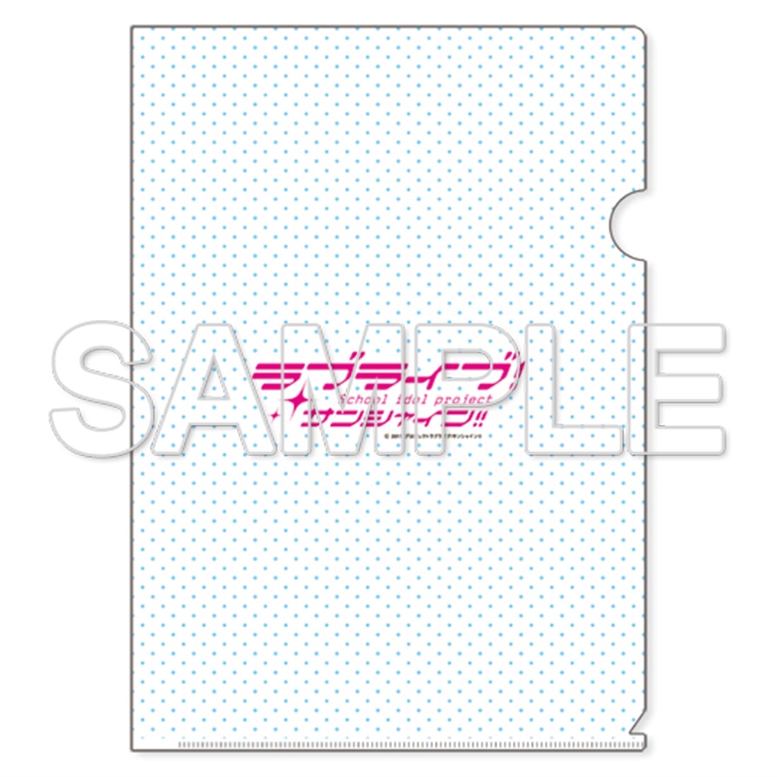 LoveLive! Days 2025年11月号『ラブライブ！サンシャイン!!』クリアファイル Aqours 花丸＆鞠莉