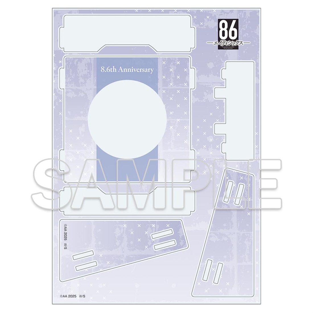 『８６―エイティシックス―』8.6周年記念 缶バッジディスプレイ　レーナ