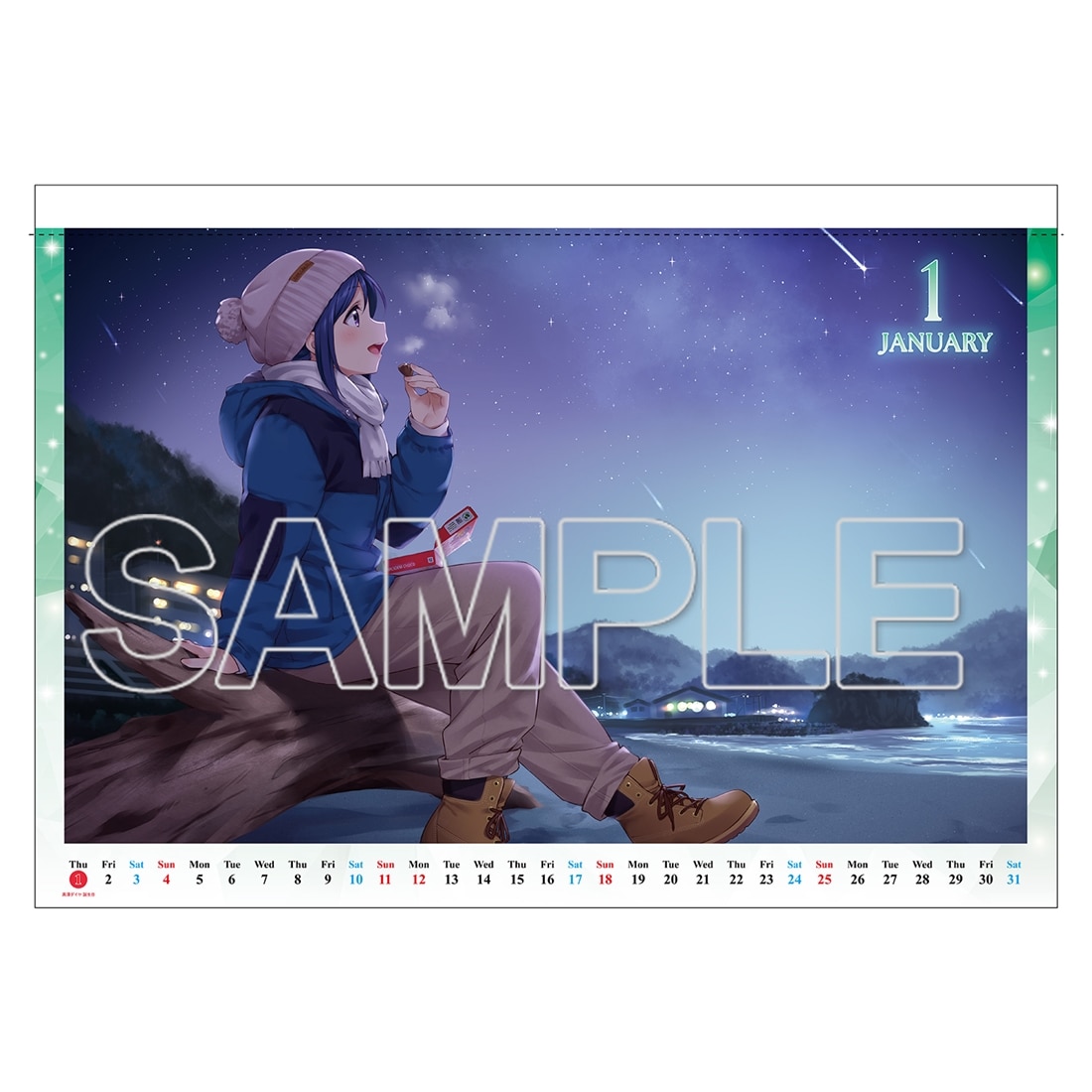 【二次受注】『ラブライブ！サンシャイン!!』 カレンダー 2026