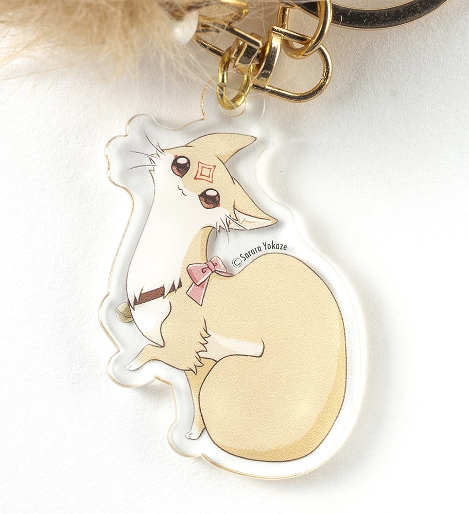 モナカのふわふわしっぽキーホルダー