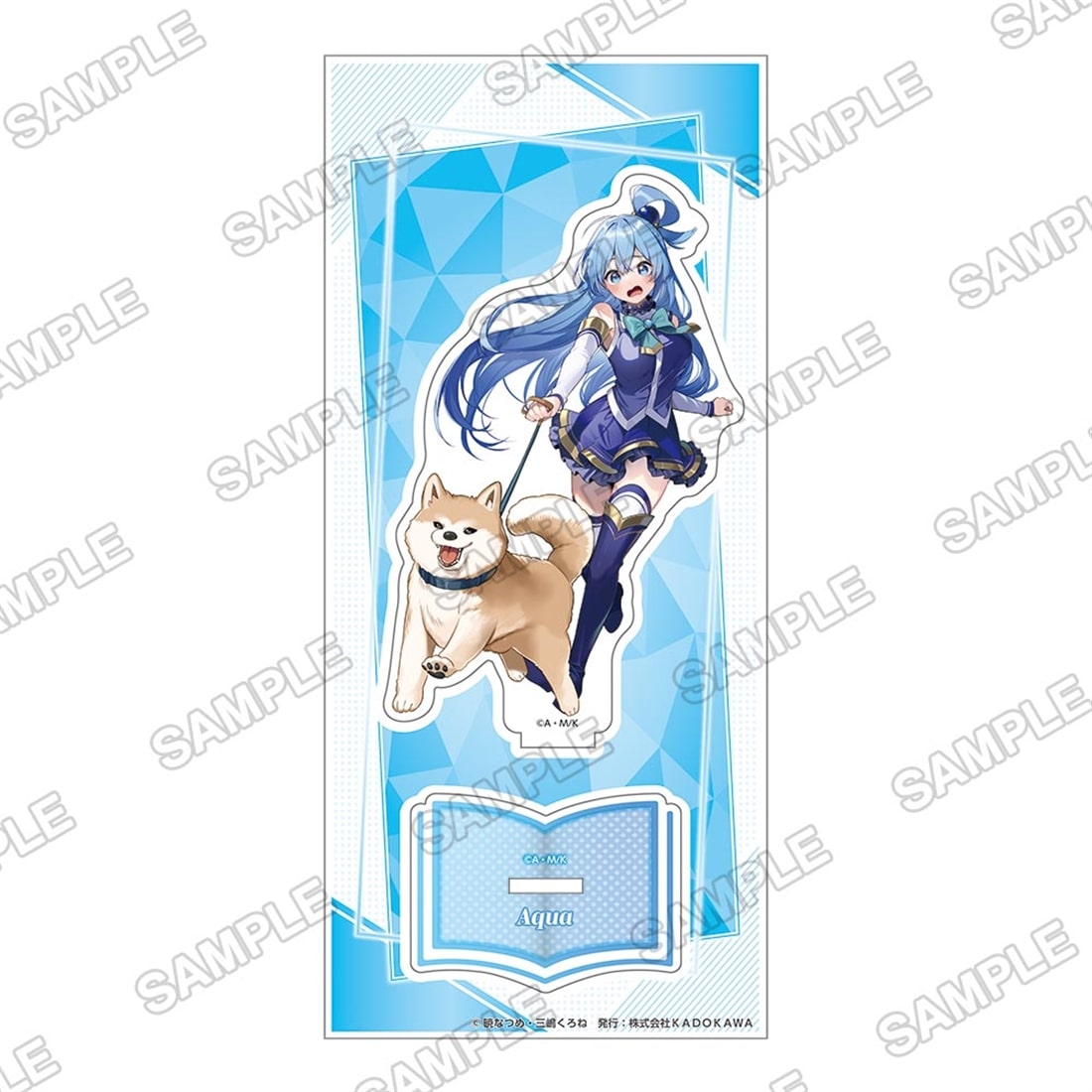 ライトノベル展2025 アクリルフィギュア　この素晴らしい世界に祝福を！