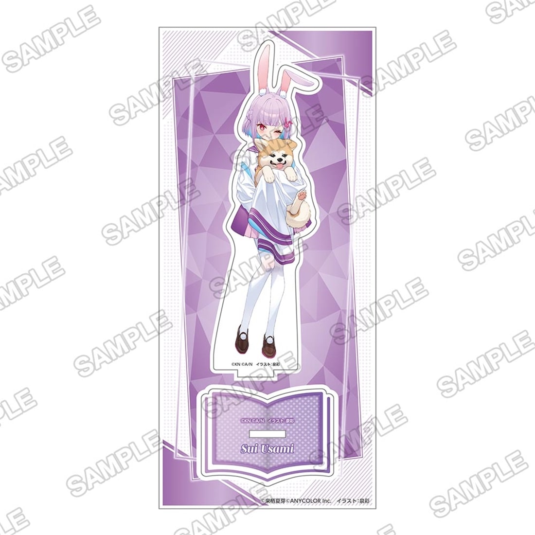 ライトノベル展2025 アクリルフィギュア　人外教室の人間嫌い教師