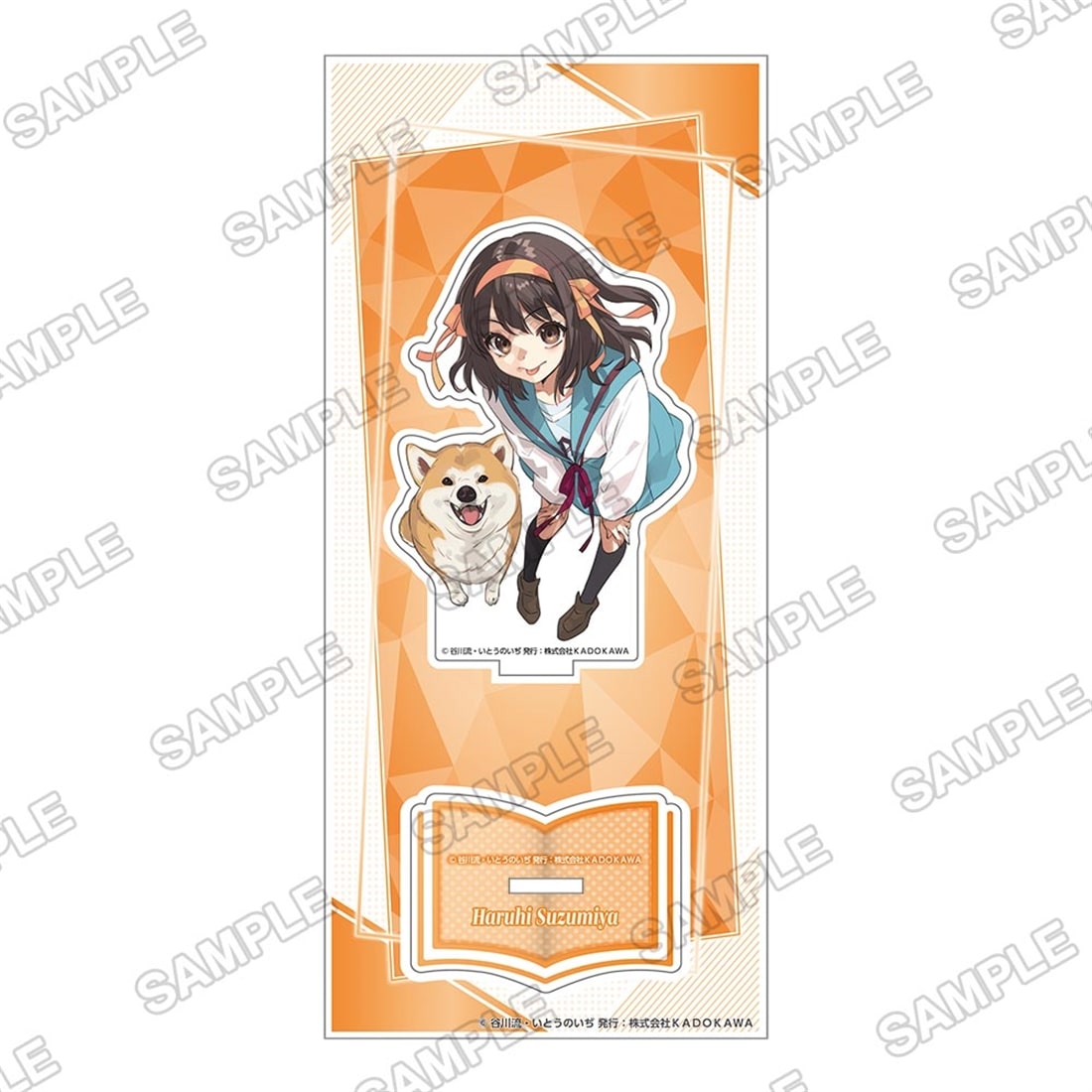 ライトノベル展2025 アクリルフィギュア　涼宮ハルヒの憂鬱