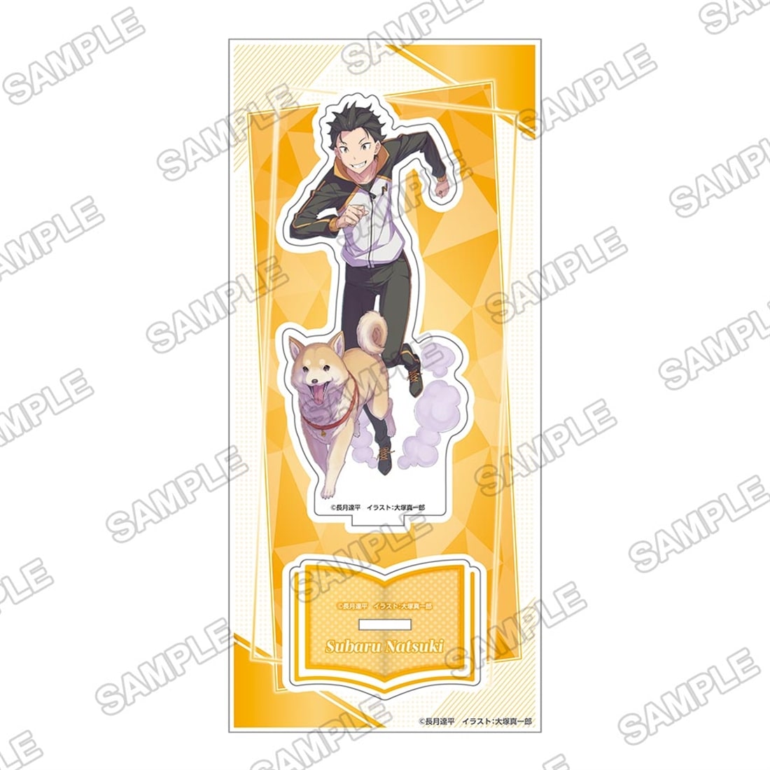 ライトノベル展2025 アクリルフィギュア　Re:ゼロから始める異世界生活