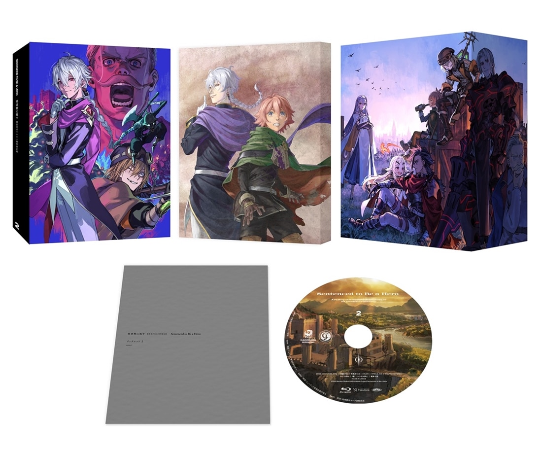 勇者刑に処す 懲罰勇者9004隊刑務記録 第2巻 Blu-ray Blu-ray 第2巻