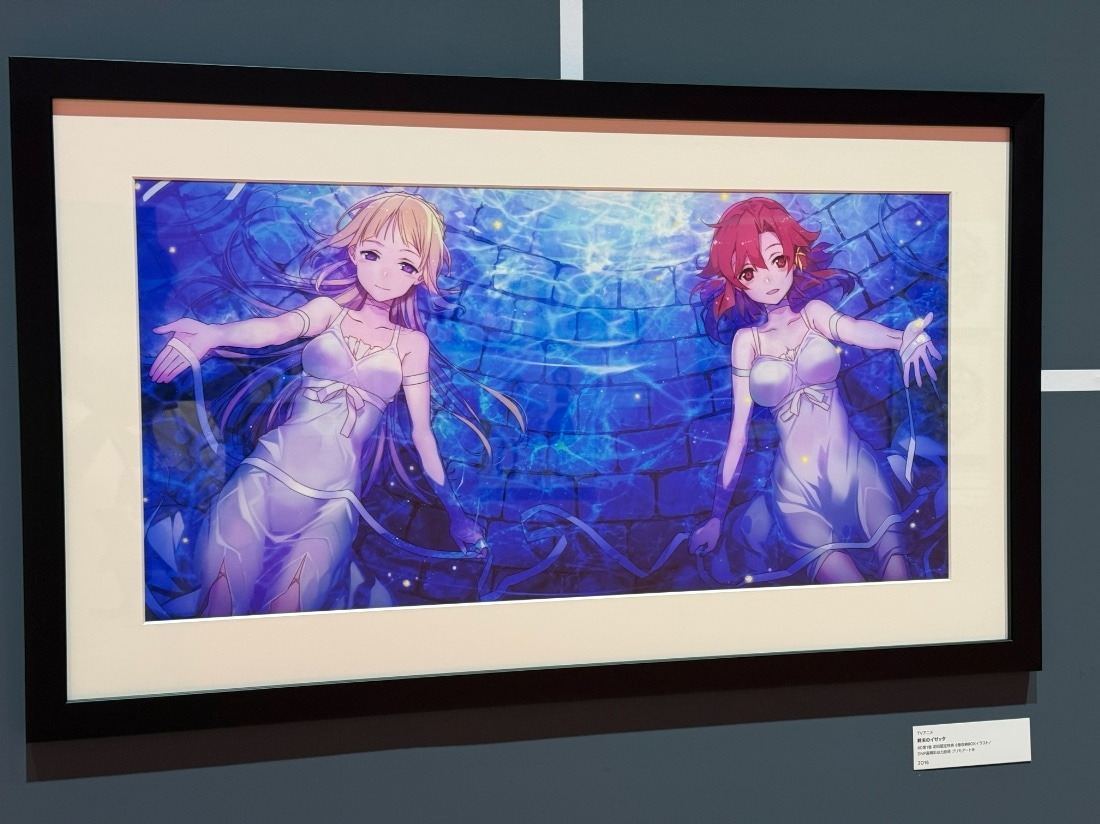 【抽選販売】abec/BUNBUN 20th Exhibition CHARACTERS 展示品販売 TVアニメ 『終末のイゼッタ』 BD第1巻 初回限定特典 6巻収納BOXイラスト