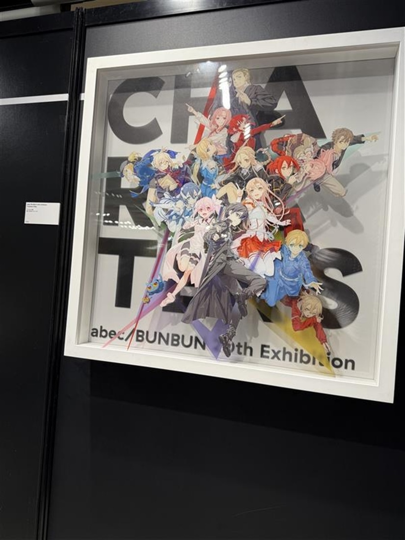 【抽選販売】abec/BUNBUN 20th Exhibition CHARACTERS 展示品販売 「CHARACTERS」