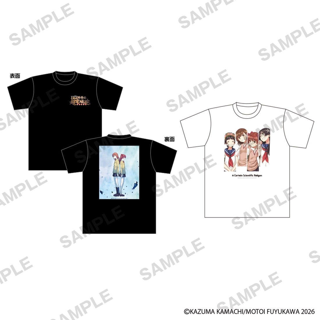 コミック「とある科学の超電磁砲」　Tシャツ　ブラック