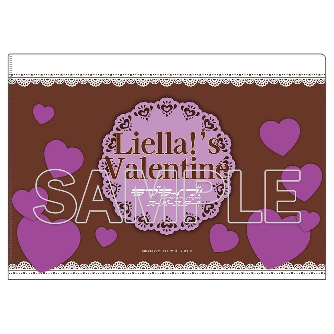 『ラブライブ！スーパースター!!』Liella! クリアファイル Ver.Valentine2026