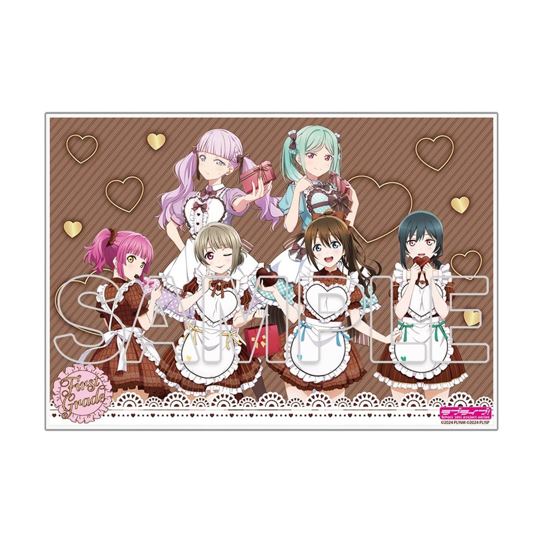 『ラブライブ！』シリーズ アクリルプレート Ver.Valentine2026　①1年生集合