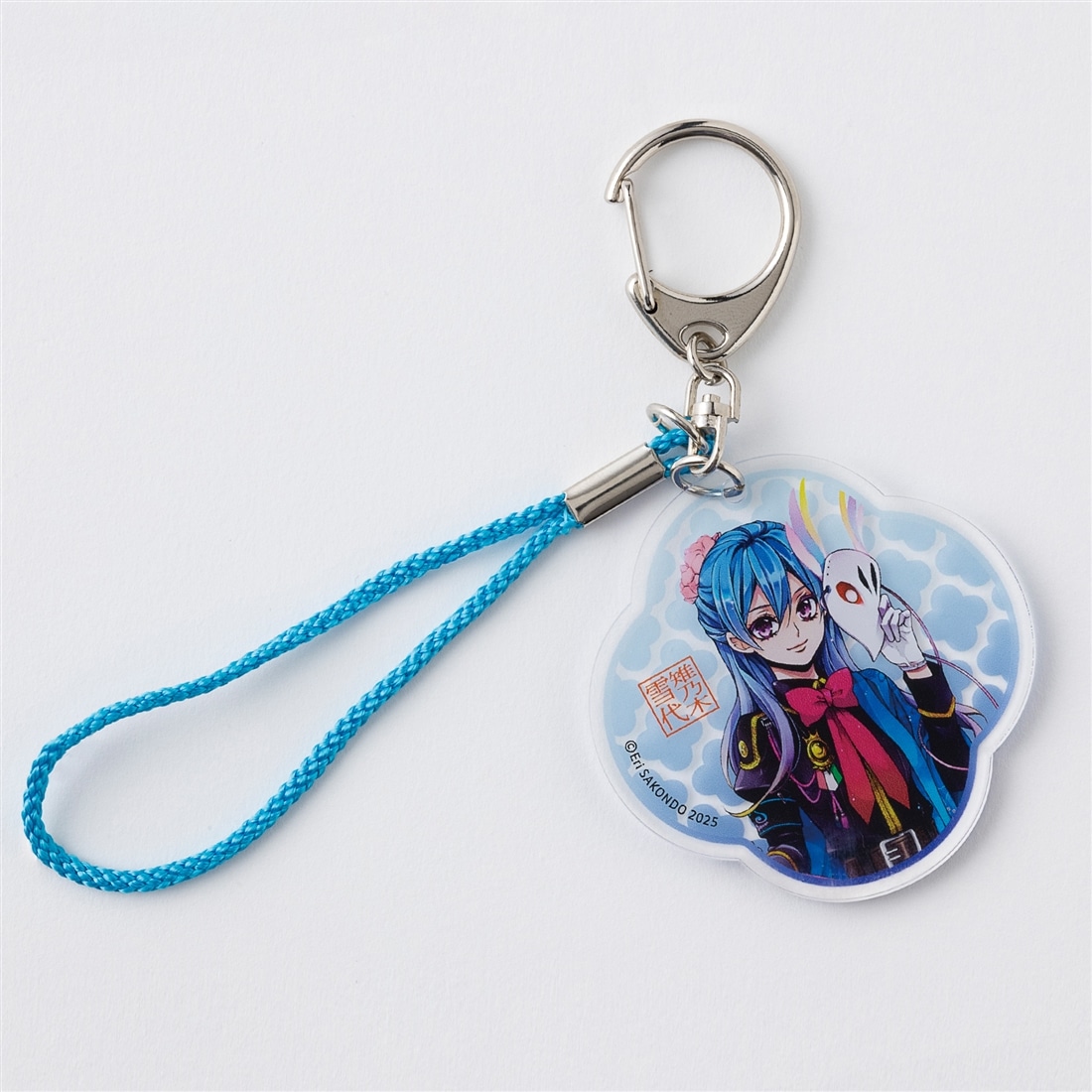 桃組プラス戦記 くみひもキーホルダー 雉乃木 雪代