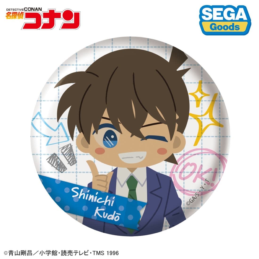 名探偵コナン 缶バッジ（みんなといっしょーせいと・がくせいへんー）BOX