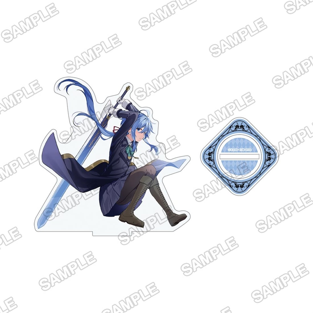 『ロクでなし魔術講師と禁忌教典』アクリルスタンド B