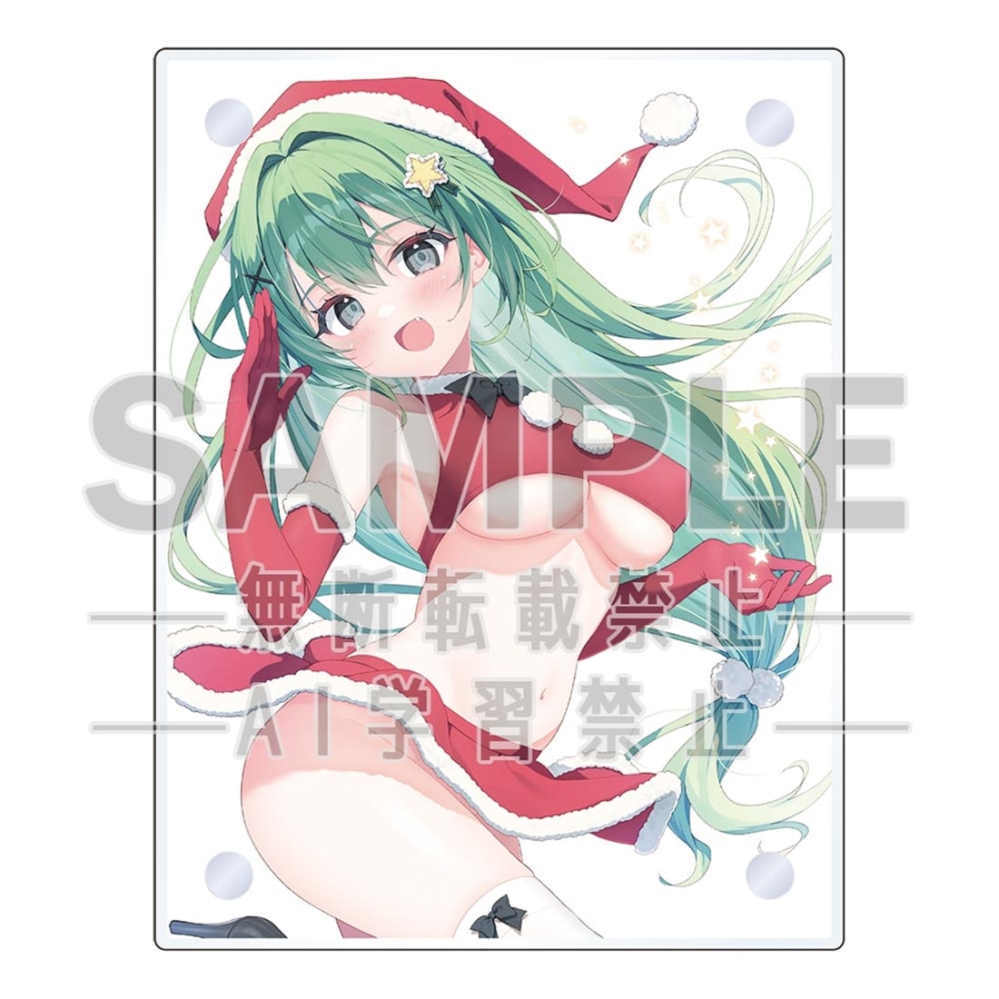 電撃萌王2025年12月号誌上通販 12月号表紙図書カードNEXT・涼香【台座付き】