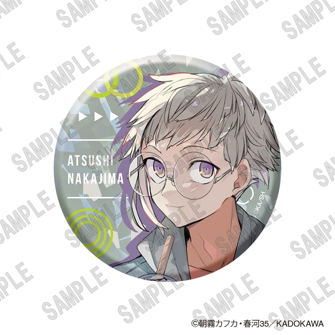 【会場先行】「文豪ストレイドッグス」ホログラム缶バッジセット(C107)