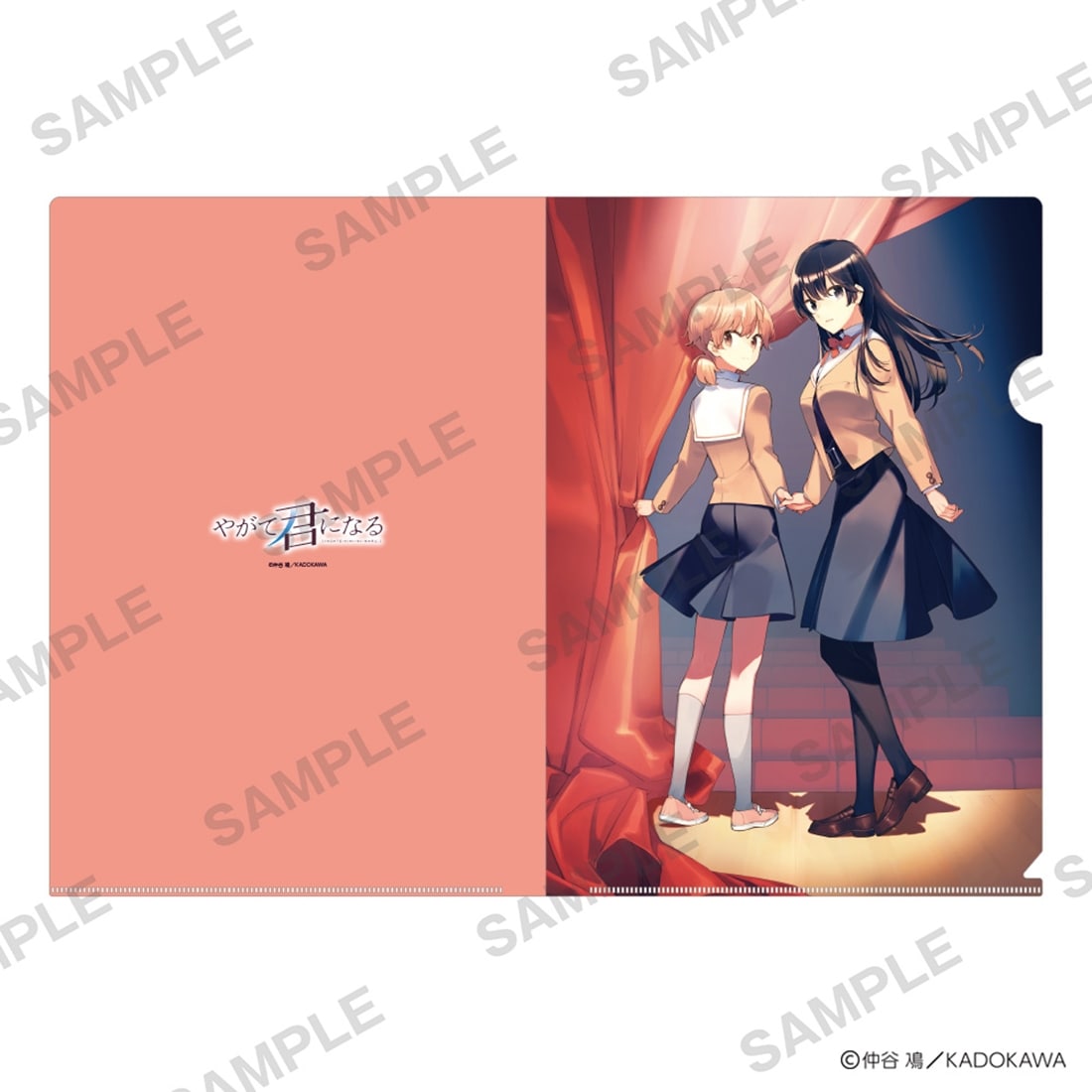 【二次受注】仲谷鳰 POP UP SHOP クリアファイルセット やがて君になる