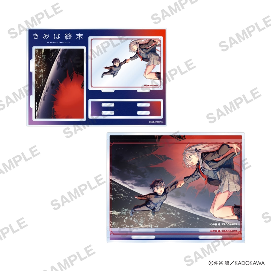 【二次受注】仲谷鳰 POP UP SHOP アクリルジオラマ きみは終末