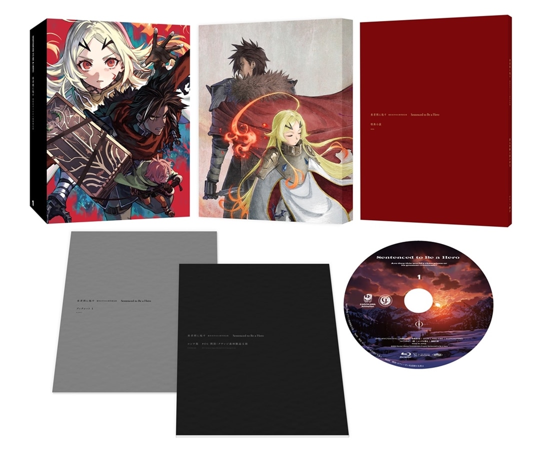 【ネットサイン会対象】勇者刑に処す 懲罰勇者9004隊刑務記録 第1巻 Blu-ray Blu-ray 【ネットサイン会対象】第1巻