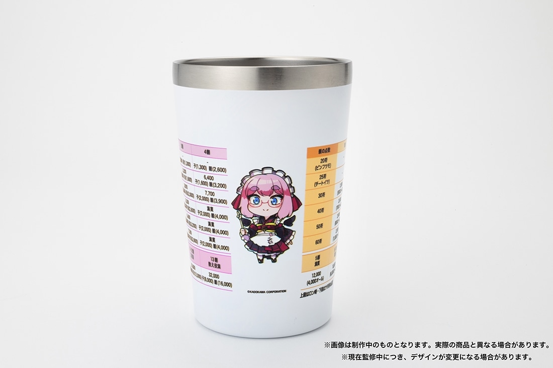 【重版出来記念】千羽黒乃 点数早見表タンブラー＋ドリップバッグコーヒー 千羽黒乃ブレンド３袋セット［直筆サイン入りイラストカード付き］