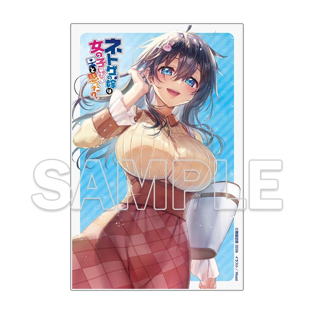 『ネトゲの嫁は女の子じゃないと思った？　Lv.24 DLC①』アクリルプレート付きセット